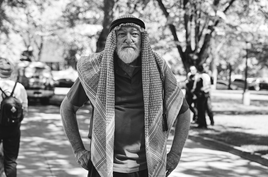 Portrait of a bearded man outdoors